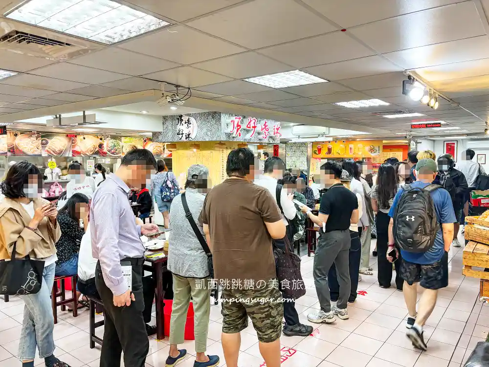 【忠孝敦化美食】美景紅油抄手,號稱東區最強紅油抄手 (菜單價錢) 【忠孝敦化美食】美景紅油抄手,號稱東區最強紅油抄手 (菜單價錢)