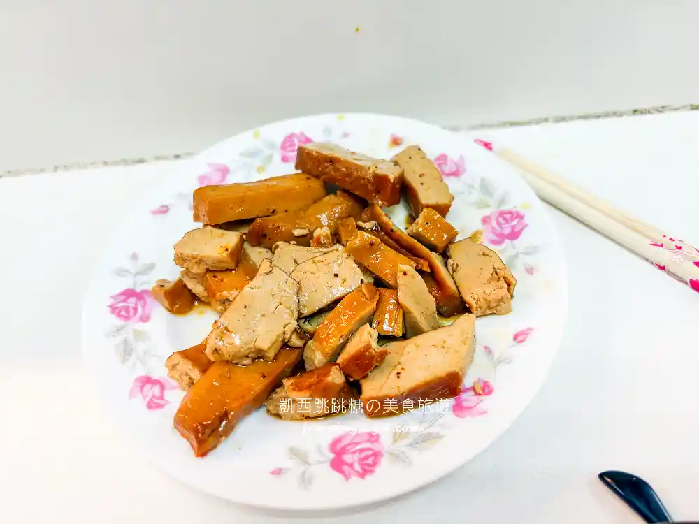 【忠孝敦化美食】美景紅油抄手,號稱東區最強紅油抄手 (菜單價錢) 【忠孝敦化美食】美景紅油抄手,號稱東區最強紅油抄手 (菜單價錢)