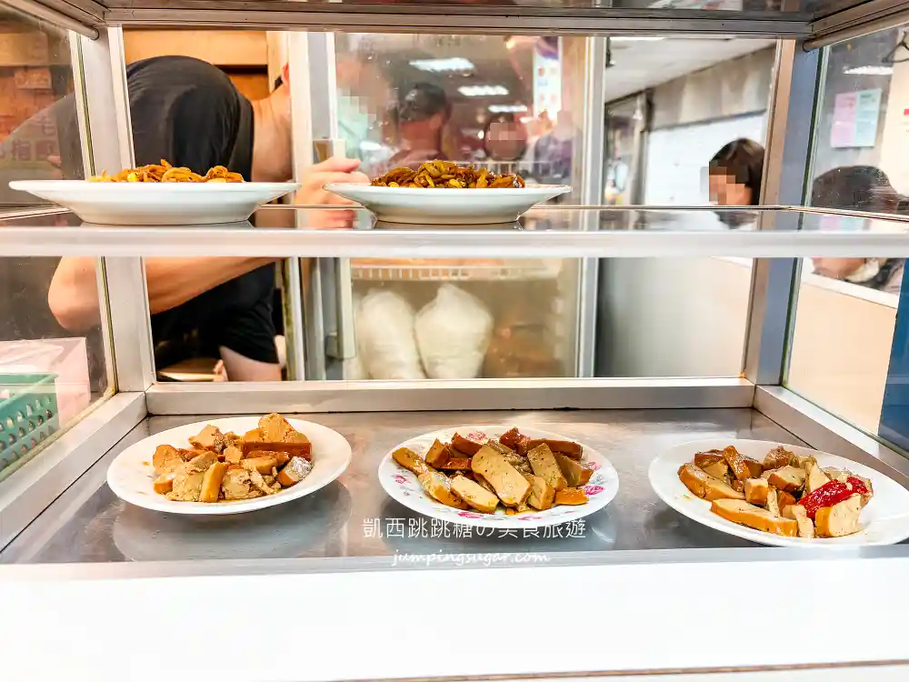 【忠孝敦化美食】美景紅油抄手,號稱東區最強紅油抄手 (菜單價錢) 【忠孝敦化美食】美景紅油抄手,號稱東區最強紅油抄手 (菜單價錢)