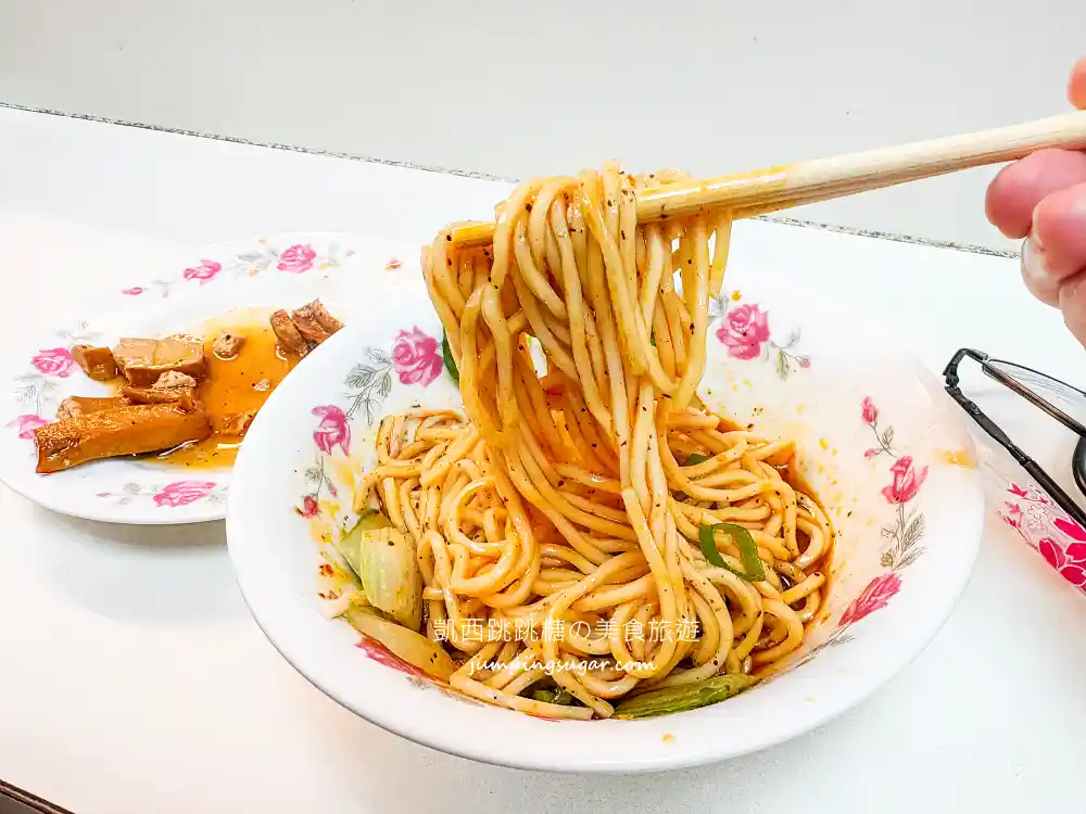 【忠孝敦化美食】美景紅油抄手,號稱東區最強紅油抄手 (菜單價錢) 【忠孝敦化美食】美景紅油抄手,號稱東區最強紅油抄手 (菜單價錢)