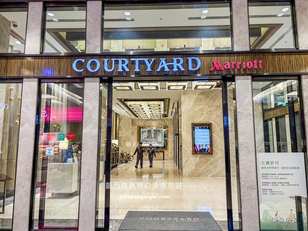 【南港車站美食】粵亮廣式料理，必吃推薦手工豆花、慢火戰斧牛 (菜單價錢)