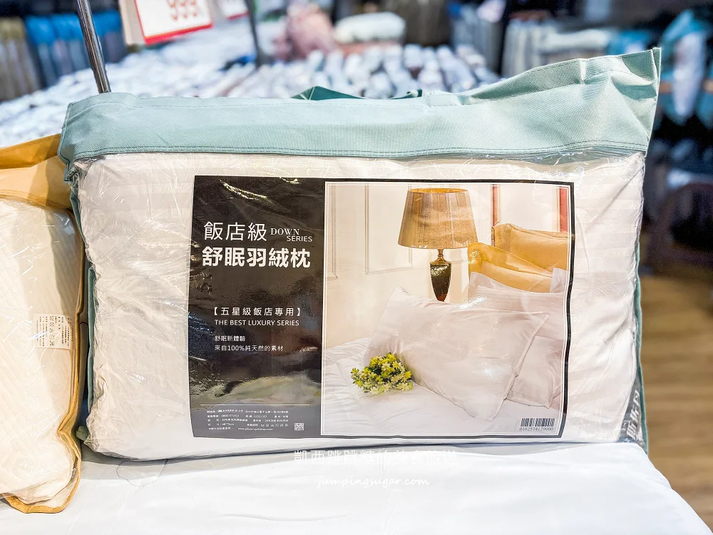只到9/7！板橋三猿廣場寢具特賣！工廠直營價超有感，涼被枕頭990元買一送一 ! 地址 : 板橋文化路一段360號B1全聯旁(可刷卡)