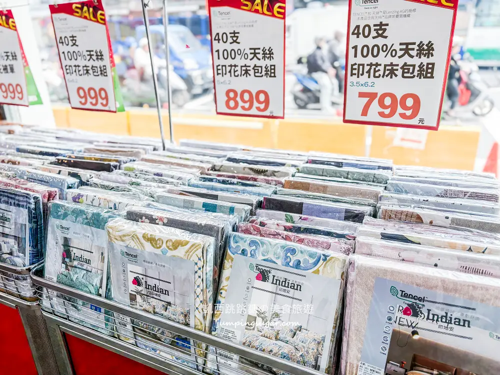 【新北蘆洲】限時快閃寢具廠拍~涼被枕頭買一送一! 毛毯特價349元、棉被990元 ! 只到4/13~地址:蘆洲中山一路40號(近徐匯中學站2號出口)