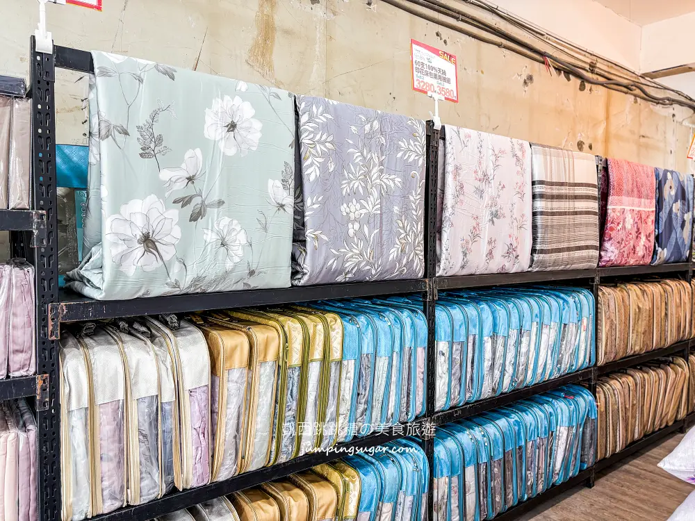 【新北蘆洲】限時快閃寢具廠拍~涼被枕頭買一送一! 毛毯特價349元、棉被990元 ! 只到4/13~地址:蘆洲中山一路40號(近徐匯中學站2號出口)