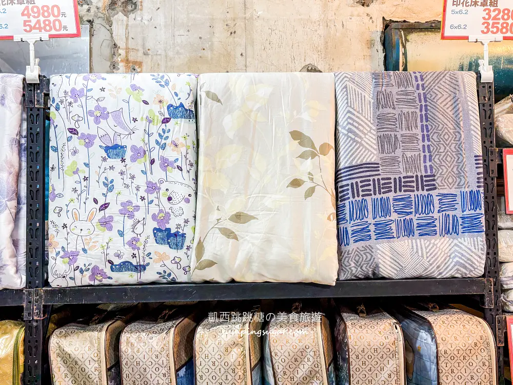 【新北蘆洲】限時快閃寢具廠拍~涼被枕頭買一送一! 毛毯特價349元、棉被990元 ! 只到4/13~地址:蘆洲中山一路40號(近徐匯中學站2號出口)