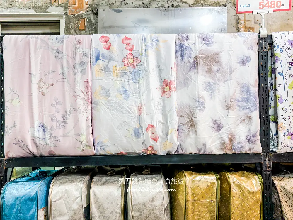 【新北蘆洲】限時快閃寢具廠拍~涼被枕頭買一送一! 毛毯特價349元、棉被990元 ! 只到4/13~地址:蘆洲中山一路40號(近徐匯中學站2號出口)