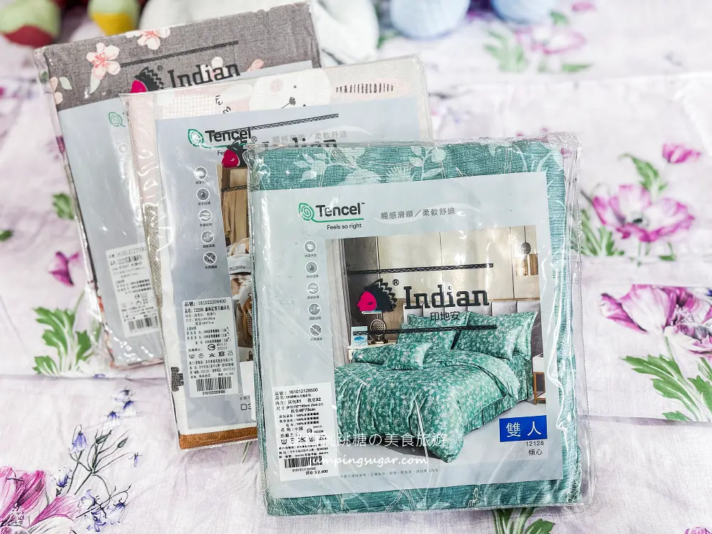 【新北蘆洲】限時快閃寢具廠拍~涼被枕頭買一送一! 毛毯特價349元、棉被990元 ! 只到4/13~地址:蘆洲中山一路40號(近徐匯中學站2號出口)