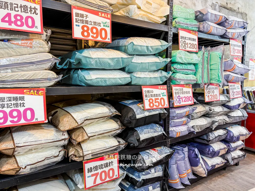 【新北蘆洲】限時快閃寢具廠拍~涼被枕頭買一送一! 毛毯特價349元、棉被990元 ! 只到4/13~地址:蘆洲中山一路40號(近徐匯中學站2號出口)