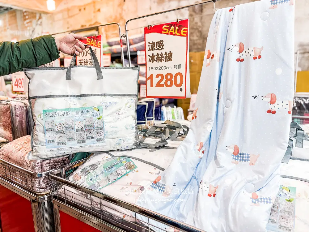 【新北蘆洲】限時快閃寢具廠拍~涼被枕頭買一送一! 毛毯特價349元、棉被990元 ! 只到4/13~地址:蘆洲中山一路40號(近徐匯中學站2號出口)