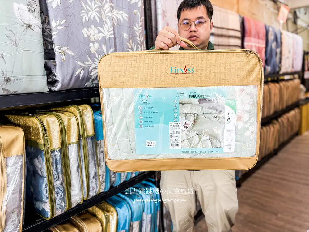 【新北蘆洲】限時快閃寢具廠拍~涼被枕頭買一送一! 毛毯特價349元、棉被990元 ! 只到4/13~地址:蘆洲中山一路40號(近徐匯中學站2號出口)