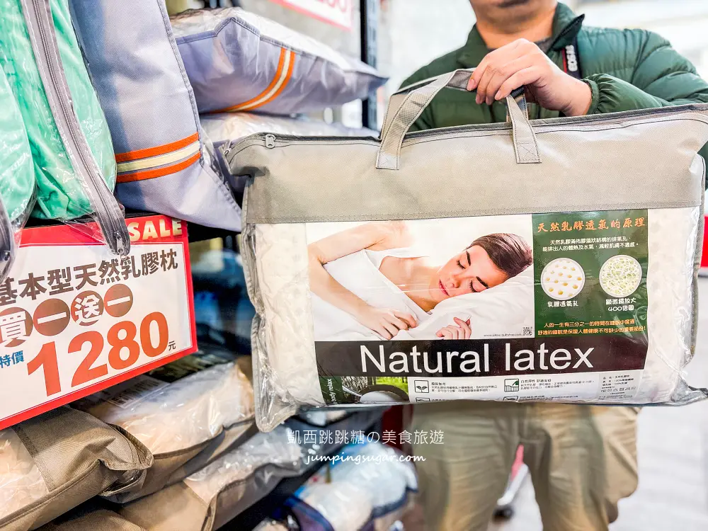 【新北蘆洲】限時快閃寢具廠拍~涼被枕頭買一送一! 毛毯特價349元、棉被990元 ! 只到4/13~地址:蘆洲中山一路40號(近徐匯中學站2號出口)