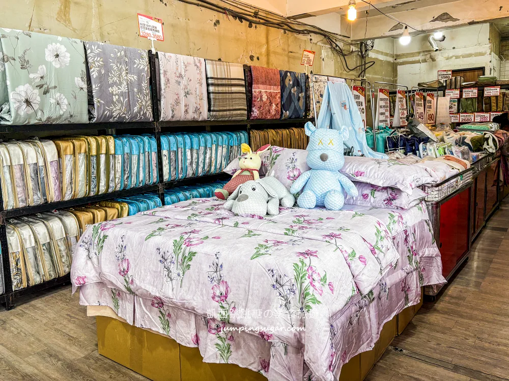 【新北蘆洲】限時快閃寢具廠拍~涼被枕頭買一送一! 毛毯特價349元、棉被990元 ! 只到4/13~地址:蘆洲中山一路40號(近徐匯中學站2號出口)