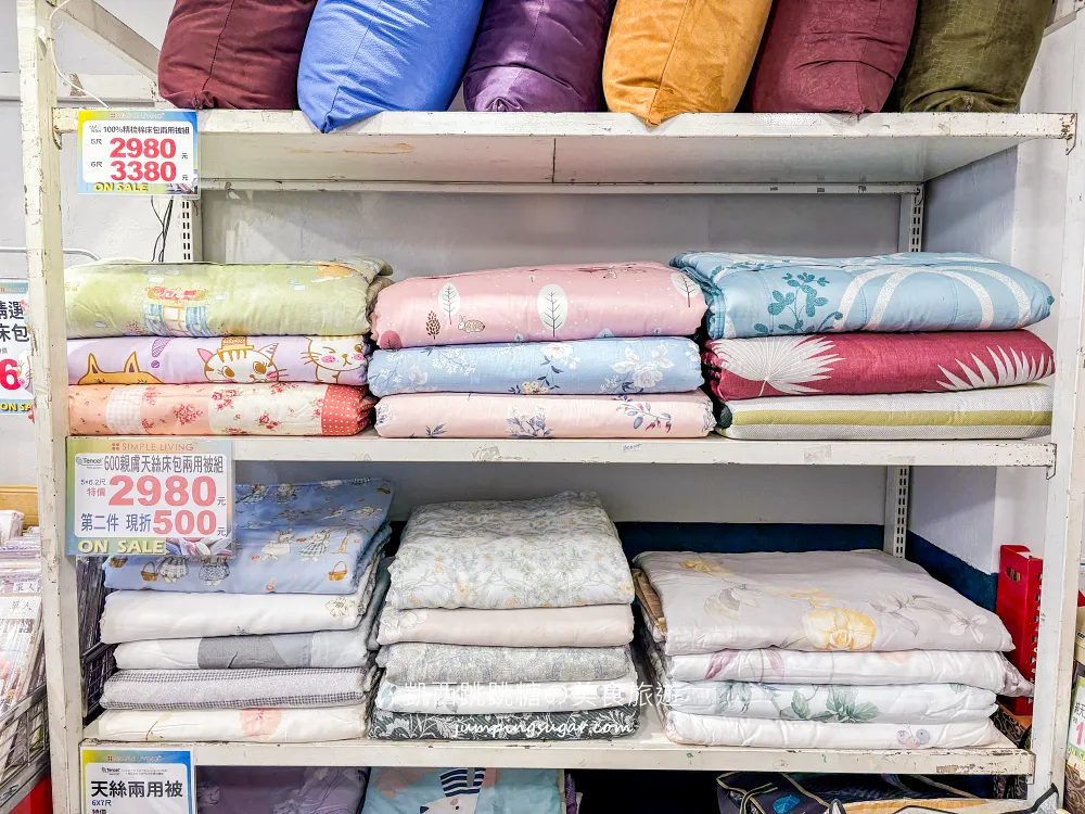 最後一個月！天絲被、枕頭買一送一，高級寢具直接半價帶回家! 地址：台北市大安路一段49號(捷運忠孝復興站地下街14號出口)