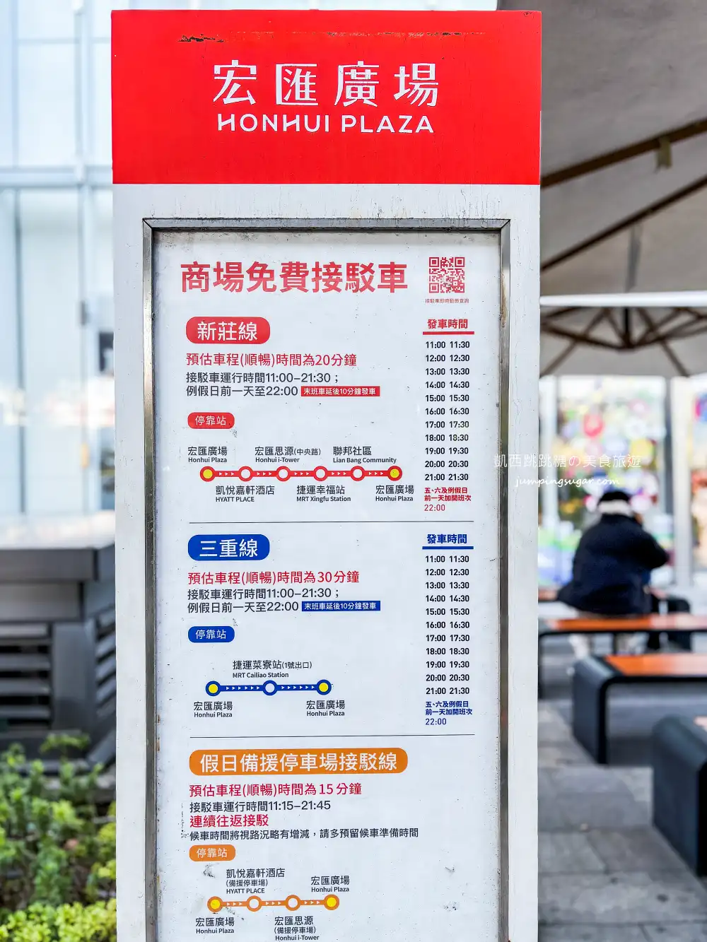 【新莊宏匯廣場11樓】金安德森嬰幼童裝2.2折 ! 童鞋390元、童書教具玩具65折 ! 活動只到2/22 (快閃特賣只有20天) 【新莊宏匯廣場11樓】金安德森嬰幼童裝2.2折 ! 童鞋390元、童書教具玩具65折 ! 活動只到2/22 (快閃特賣只有20天)