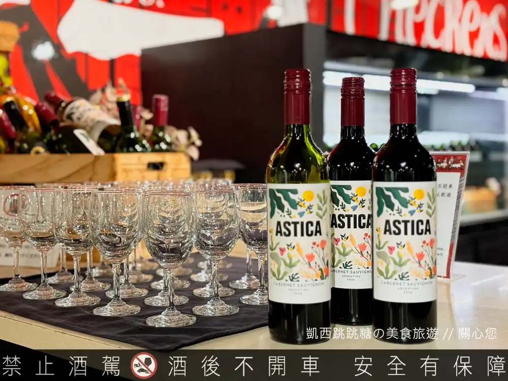 2026台北凱撒大飯店自助餐，150分鐘吃到飽，牛排三點蟹爽吃(菜單價錢)