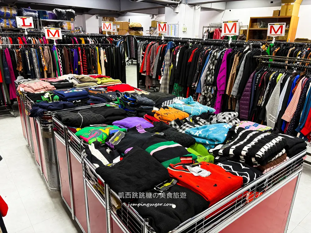 【大稻埕特賣會】最後清倉全面1折起 ! 可來登專櫃毛衣490元、羽絨外套990 ! 只有20天 ! 地址:台北民生西路300號5樓(寶雅樓上)