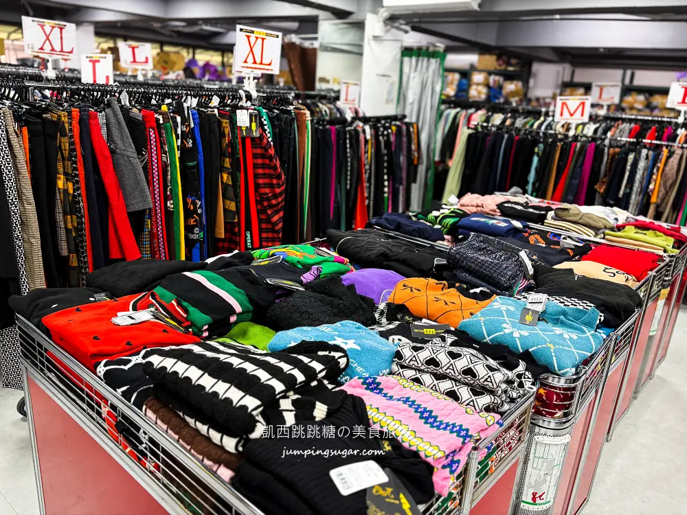 【大稻埕特賣會】最後清倉全面1折起 ! 可來登專櫃毛衣490元、羽絨外套990 ! 只有20天 ! 地址:台北民生西路300號5樓(寶雅樓上)