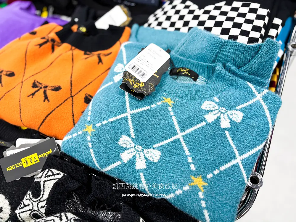 【大稻埕特賣會】最後清倉全面1折起 ! 可來登專櫃毛衣490元、羽絨外套990 ! 只有20天 ! 地址:台北民生西路300號5樓(寶雅樓上)