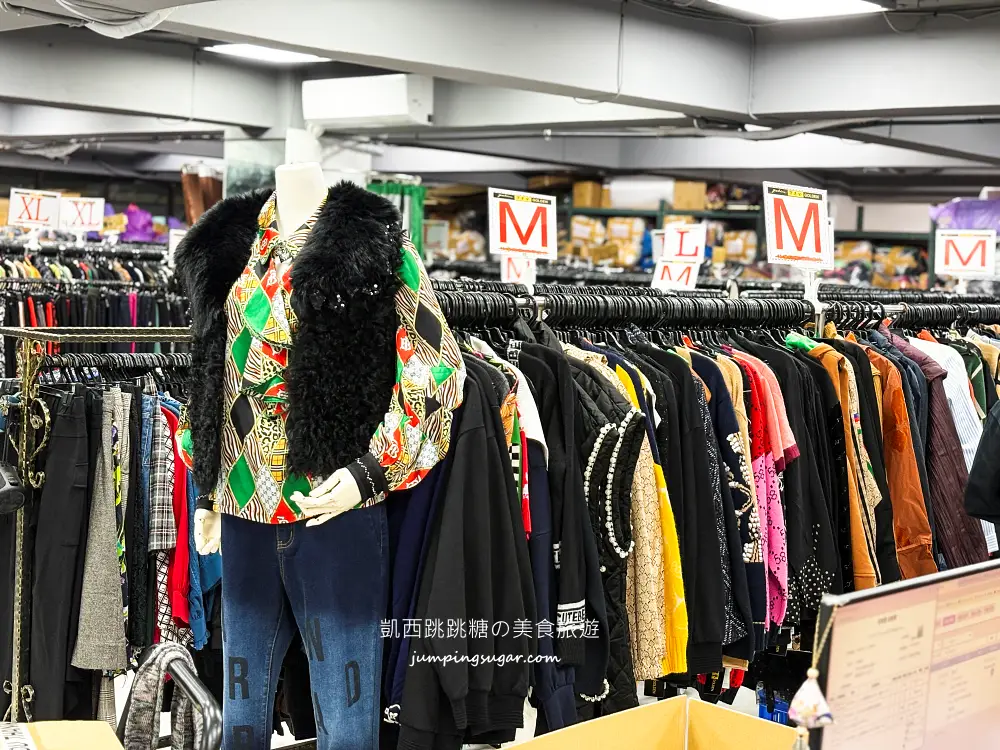 【大稻埕特賣會】最後清倉全面1折起 ! 可來登專櫃毛衣490元、羽絨外套990 ! 只有20天 ! 地址:台北民生西路300號5樓(寶雅樓上)