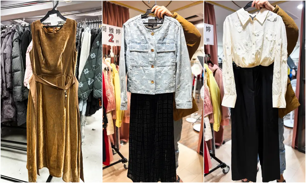 【大稻埕特賣會】最後清倉全面1折起 ! 可來登專櫃毛衣490元、羽絨外套990 ! 只有20天 ! 地址:台北民生西路300號5樓(寶雅樓上)