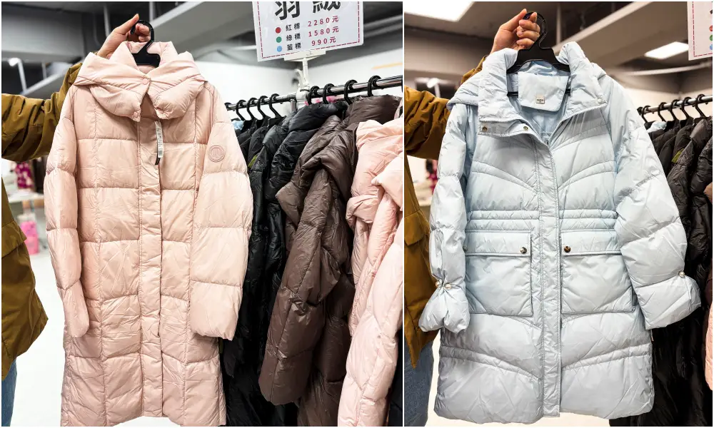 【大稻埕特賣會】最後清倉全面1折起 ! 可來登專櫃毛衣490元、羽絨外套990 ! 只有20天 ! 地址:台北民生西路300號5樓(寶雅樓上)