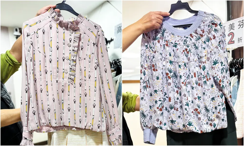 【大稻埕特賣會】最後清倉全面1折起 ! 可來登專櫃毛衣490元、羽絨外套990 ! 只有20天 ! 地址:台北民生西路300號5樓(寶雅樓上)