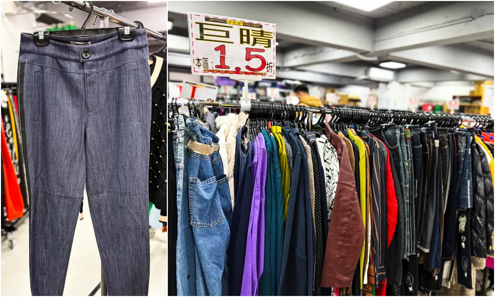 【大稻埕特賣會】最後清倉全面1折起 ! 可來登專櫃毛衣490元、羽絨外套990 ! 只有20天 ! 地址:台北民生西路300號5樓(寶雅樓上)