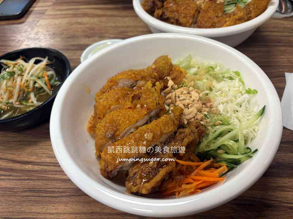 【忠孝復興美食】京北越南河粉麵包,一人不用200元就吃很飽(菜單價錢) 【忠孝復興美食】京北越南河粉麵包,一人不用200元就吃很飽(菜單價錢)