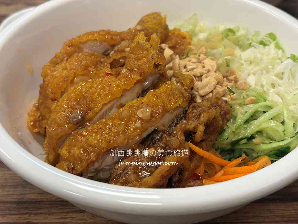 【忠孝復興美食】京北越南河粉麵包,一人不用200元就吃很飽(菜單價錢) 【忠孝復興美食】京北越南河粉麵包,一人不用200元就吃很飽(菜單價錢)