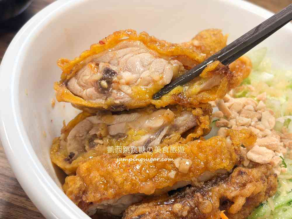 【忠孝復興美食】京北越南河粉麵包,一人不用200元就吃很飽(菜單價錢) 【忠孝復興美食】京北越南河粉麵包,一人不用200元就吃很飽(菜單價錢)