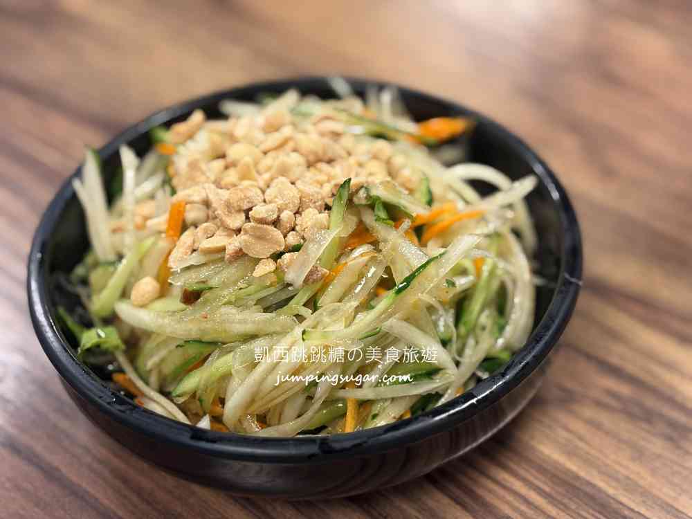 【忠孝復興美食】京北越南河粉麵包,一人不用200元就吃很飽(菜單價錢) 【忠孝復興美食】京北越南河粉麵包,一人不用200元就吃很飽(菜單價錢)