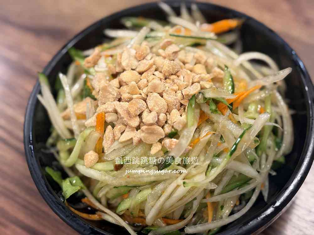 【忠孝復興美食】京北越南河粉麵包,一人不用200元就吃很飽(菜單價錢) 【忠孝復興美食】京北越南河粉麵包,一人不用200元就吃很飽(菜單價錢)