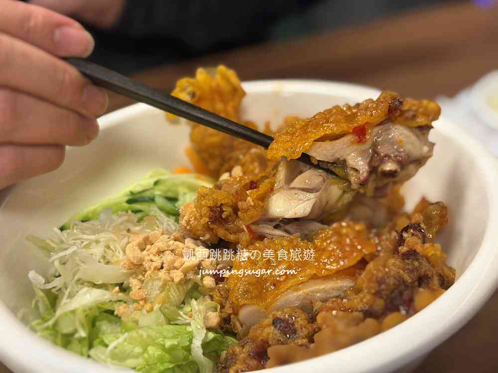 【忠孝復興美食】京北越南河粉麵包,一人不用200元就吃很飽(菜單價錢) 【忠孝復興美食】京北越南河粉麵包,一人不用200元就吃很飽(菜單價錢)