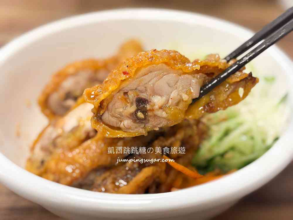 【忠孝復興美食】京北越南河粉麵包,一人不用200元就吃很飽(菜單價錢) 【忠孝復興美食】京北越南河粉麵包,一人不用200元就吃很飽(菜單價錢)