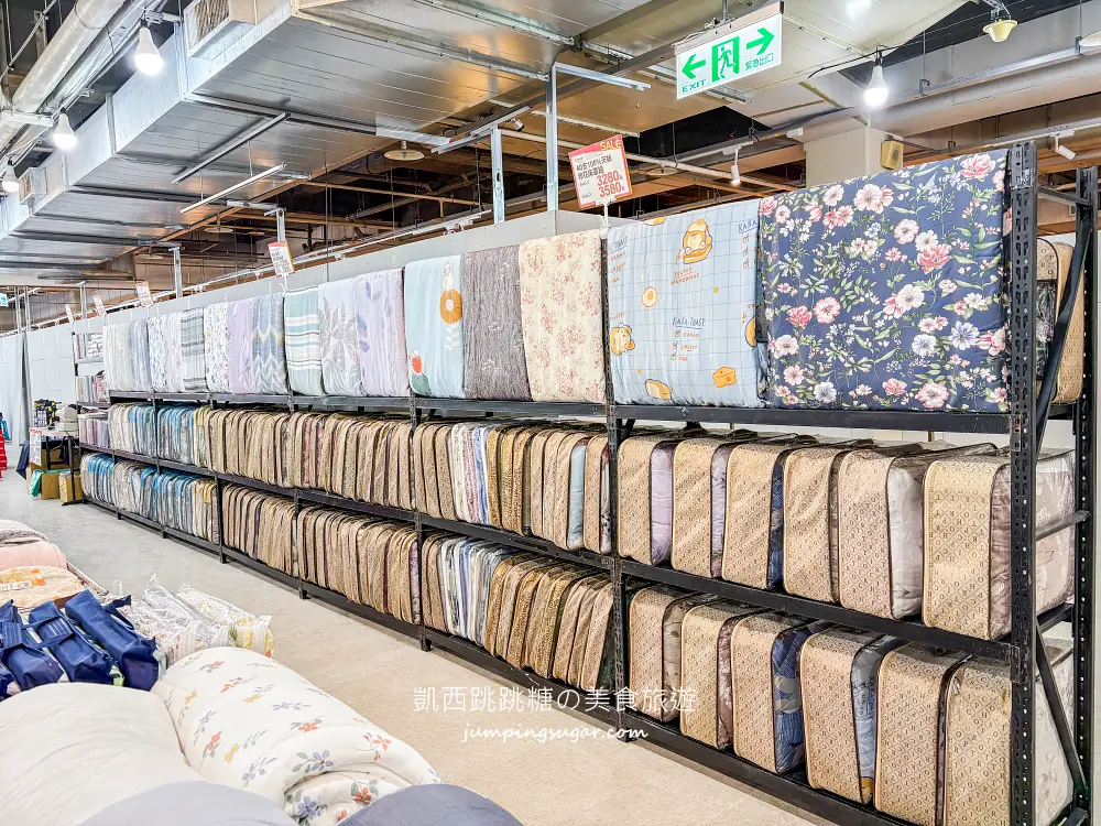 【林口寢具廠拍】只到2/10~枕頭兩個490元! 毛毯特價349元、棉被990元 ! 地址:林口區文化二路一段559號(宜得利旁) 【林口寢具廠拍】只到2/10~枕頭兩個490元! 毛毯特價349元、棉被990元 ! 地址:林口區文化二路一段559號(宜得利旁)