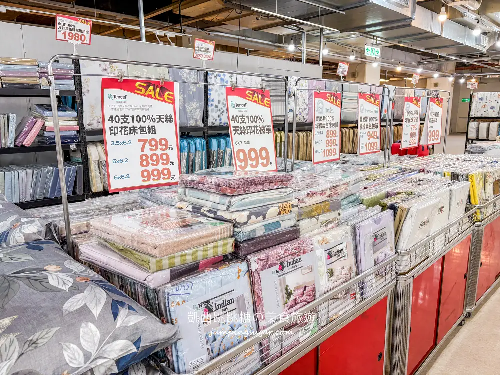 【林口寢具廠拍】只到2/10~枕頭兩個490元! 毛毯特價349元、棉被990元 ! 地址:林口區文化二路一段559號(宜得利旁)