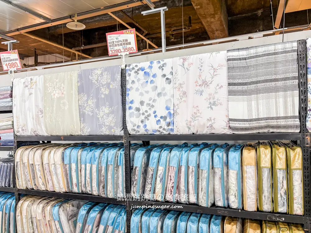 【林口寢具廠拍】只到2/10~枕頭兩個490元! 毛毯特價349元、棉被990元 ! 地址:林口區文化二路一段559號(宜得利旁)