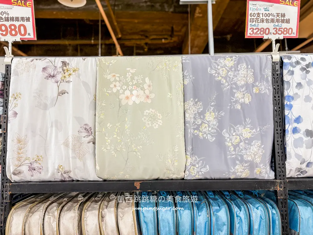 【林口寢具廠拍】只到2/10~枕頭兩個490元! 毛毯特價349元、棉被990元 ! 地址:林口區文化二路一段559號(宜得利旁) 【林口寢具廠拍】只到2/10~枕頭兩個490元! 毛毯特價349元、棉被990元 ! 地址:林口區文化二路一段559號(宜得利旁)