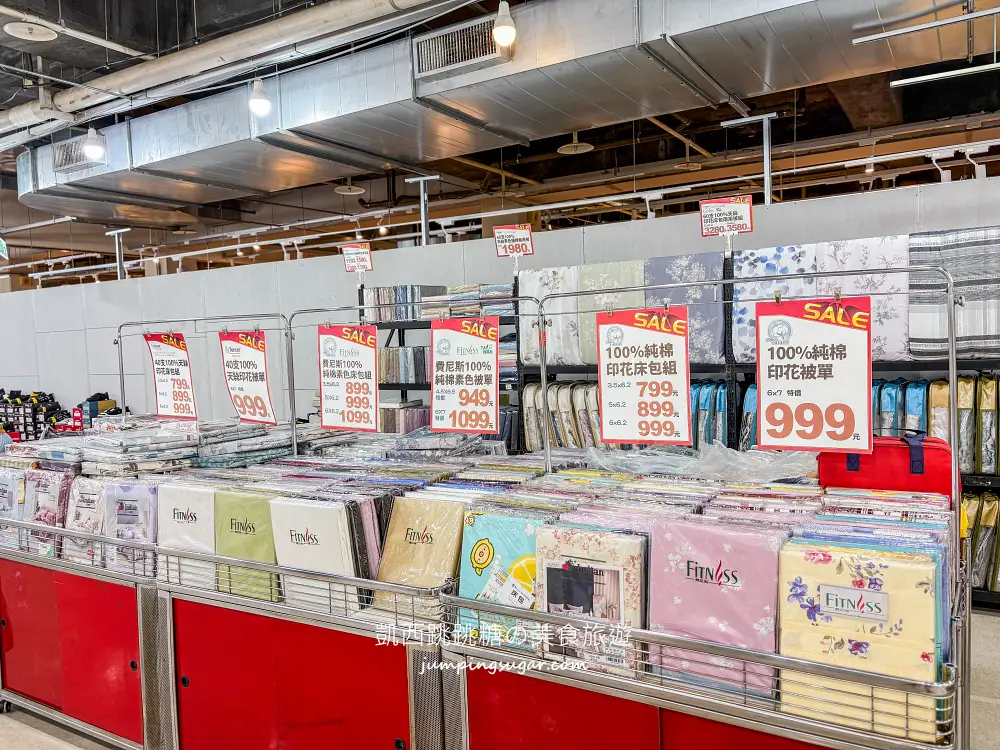 【林口寢具廠拍】只到2/10~枕頭兩個490元! 毛毯特價349元、棉被990元 ! 地址:林口區文化二路一段559號(宜得利旁)