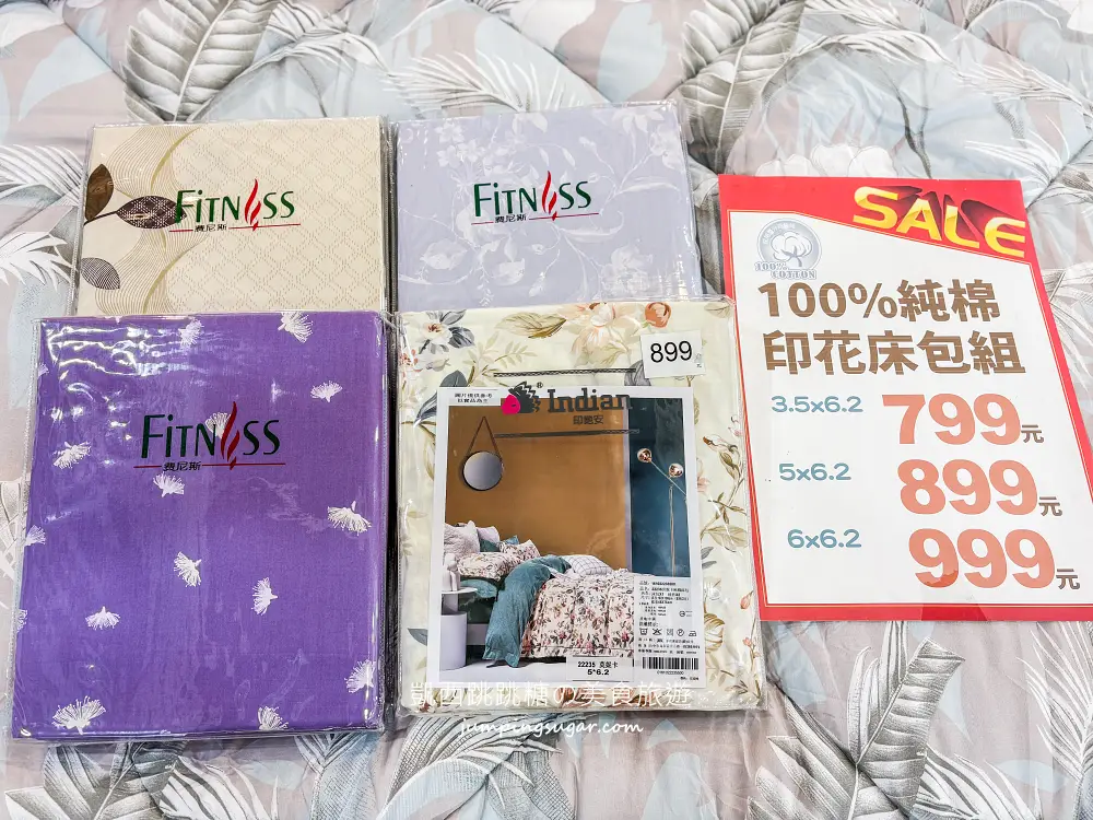 【林口寢具廠拍】只到2/10~枕頭兩個490元! 毛毯特價349元、棉被990元 ! 地址:林口區文化二路一段559號(宜得利旁) 【林口寢具廠拍】只到2/10~枕頭兩個490元! 毛毯特價349元、棉被990元 ! 地址:林口區文化二路一段559號(宜得利旁)