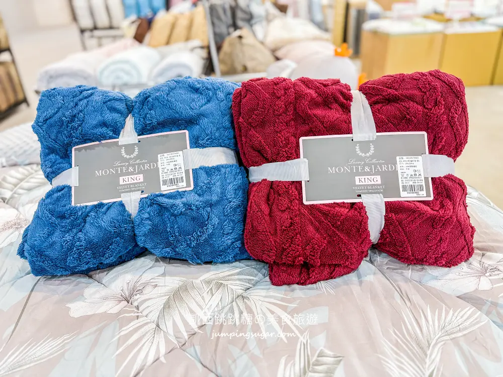 【林口寢具廠拍】只到2/10~枕頭兩個490元! 毛毯特價349元、棉被990元 ! 地址:林口區文化二路一段559號(宜得利旁) 【林口寢具廠拍】只到2/10~枕頭兩個490元! 毛毯特價349元、棉被990元 ! 地址:林口區文化二路一段559號(宜得利旁)