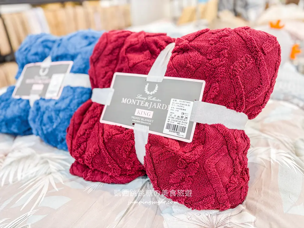 【林口寢具廠拍】只到2/10~枕頭兩個490元! 毛毯特價349元、棉被990元 ! 地址:林口區文化二路一段559號(宜得利旁) 【林口寢具廠拍】只到2/10~枕頭兩個490元! 毛毯特價349元、棉被990元 ! 地址:林口區文化二路一段559號(宜得利旁)