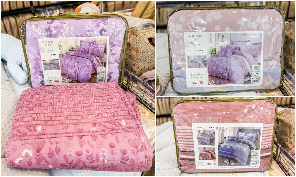 【林口寢具廠拍】只到2/10~枕頭兩個490元! 毛毯特價349元、棉被990元 ! 地址:林口區文化二路一段559號(宜得利旁) 【林口寢具廠拍】只到2/10~枕頭兩個490元! 毛毯特價349元、棉被990元 ! 地址:林口區文化二路一段559號(宜得利旁)