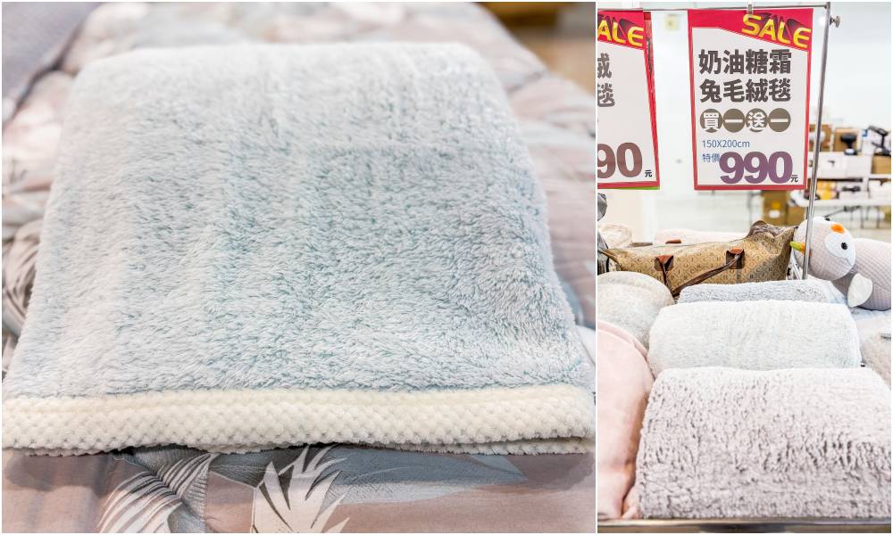 【林口寢具廠拍】只到2/10~枕頭兩個490元! 毛毯特價349元、棉被990元 ! 地址:林口區文化二路一段559號(宜得利旁) 【林口寢具廠拍】只到2/10~枕頭兩個490元! 毛毯特價349元、棉被990元 ! 地址:林口區文化二路一段559號(宜得利旁)