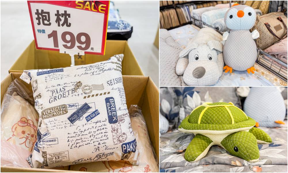 【林口寢具廠拍】只到2/10~枕頭兩個490元! 毛毯特價349元、棉被990元 ! 地址:林口區文化二路一段559號(宜得利旁)