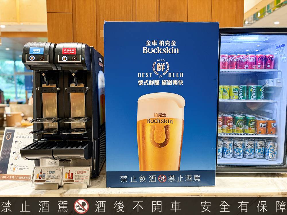 【台北吃到飽推薦】敘日全日餐廳仲夏美牛饗肉節，整整3.5小時爽吃和牛、泰國蝦、生蠔 ! (菜單價錢)
