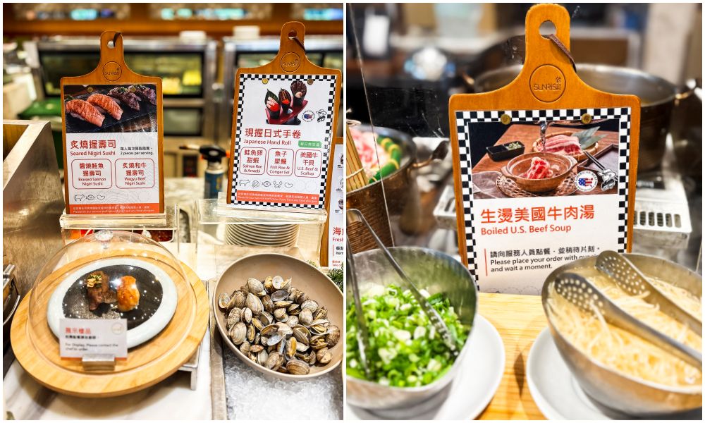 【台北吃到飽推薦】敘日全日餐廳仲夏美牛饗肉節，整整3.5小時爽吃和牛、泰國蝦、生蠔 ! (菜單價錢)