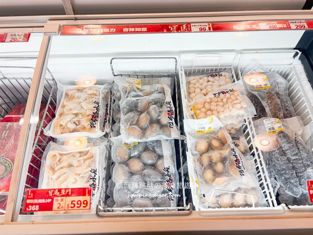 台中最狂海鮮市場！【阿布潘水產】龍蝦帝王蟹超划算!免費代客料理、當季新菜一次看