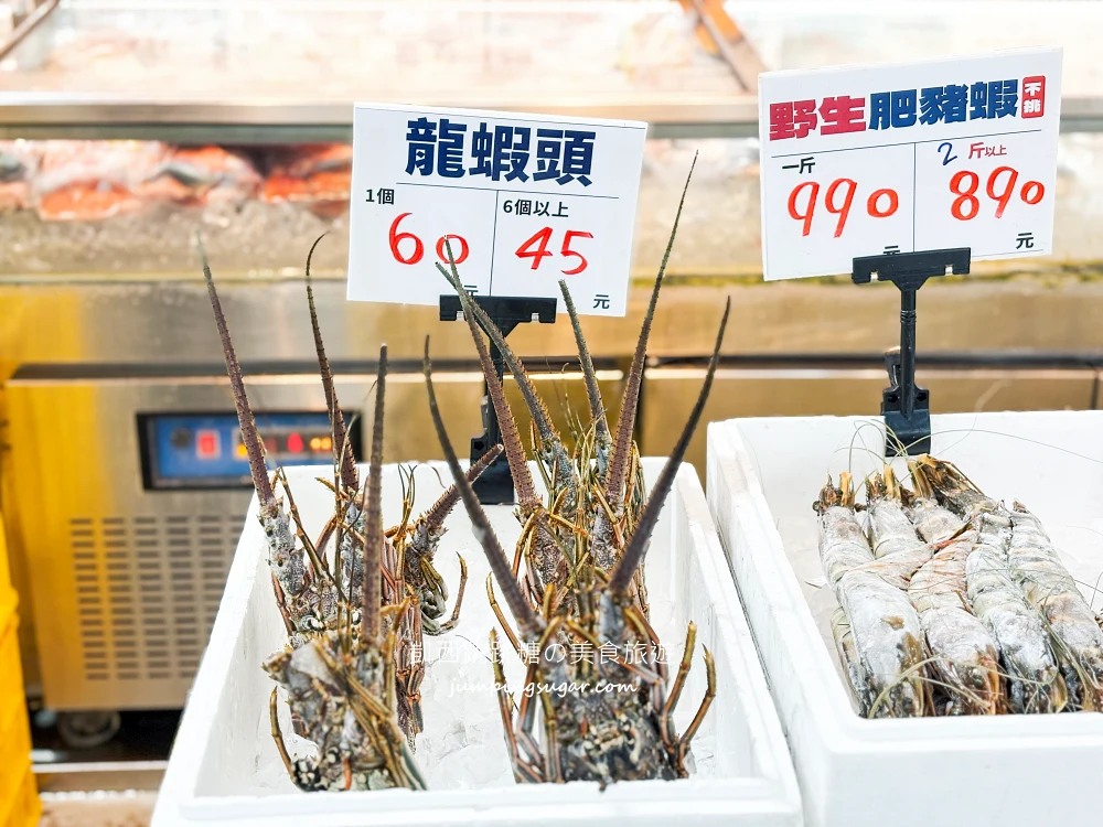 台中最狂海鮮市場！【阿布潘水產】龍蝦帝王蟹超划算!免費代客料理、當季新菜一次看