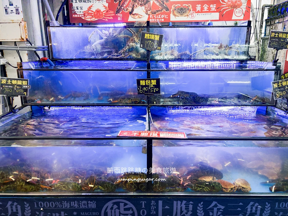 台中最狂海鮮市場！【阿布潘水產】龍蝦帝王蟹超划算!免費代客料理、當季新菜一次看